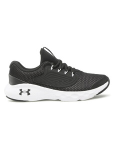 Boty Under Armour