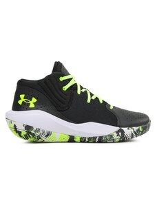 Boty Under Armour