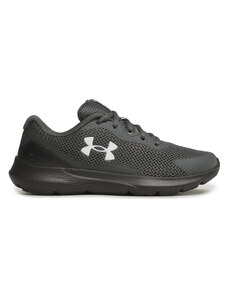 Běžecké boty Under Armour