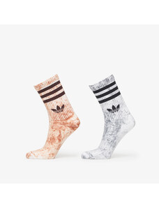 Pánské ponožky adidas | 80 kousků - GLAMI.cz