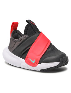 Chlapecké boty Nike, na suchý zip | 20 produktů - GLAMI.cz