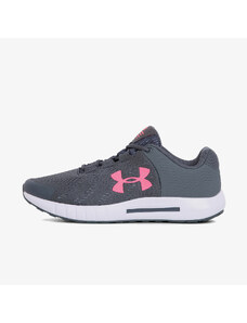 Under Armour UA GS Pursuit BP