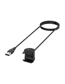 Tactical USB nabíjecí kabel pro Xiaomi Mi Band 5,6,7