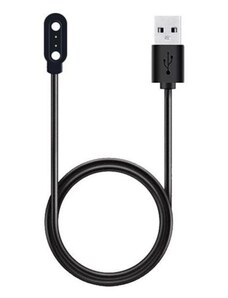 Tactical USB nabíjecí kabel pro Haylou LS01,LS02