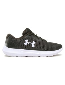 Boty Under Armour