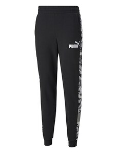 PUMA ESS+ Camo Sweatpants TR