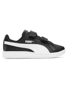 Sneakersy Puma