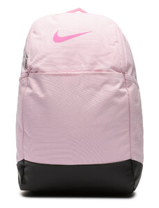 Růžové batohy Nike - GLAMI.cz
