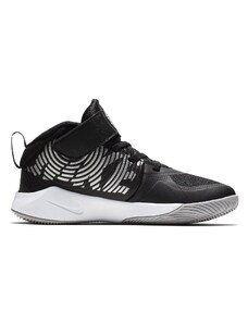 Nike Team Hustle D9 Trainers Child Boys