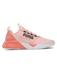 Běžecké boty Puma