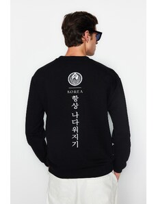 Trendyol Black Relaxed/Casual Fit Oriental Printed Cotton Sweatshirt