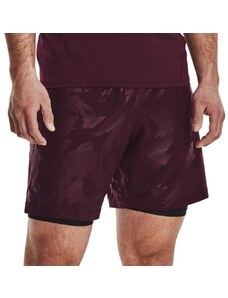 Šortky Under Armour UA Woven Emboss Short-MRN 1377137-600