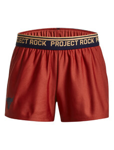 Šortky Under Armour Project Rock Play Up 1380531-635