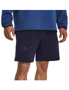 Šortky Under Armour Unstoppable Fleece 1379809-410