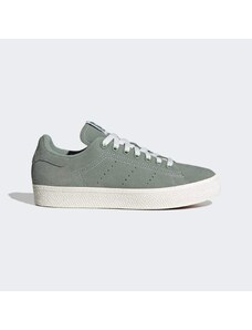 Adidas Boty Stan Smith CS