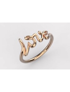 Linger Dámský zlatý prsten Love 756
