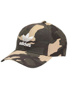 adidas ORIGINALS Baseballová čepice adidas Camo H46980