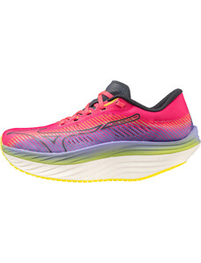 Běžecké boty Mizuno WAVE REBELLION PRO j1gd231771