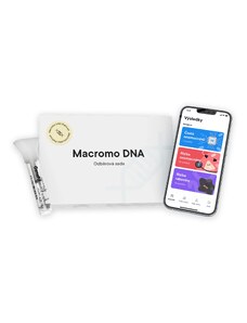 Domácí DNA test 334+ výsledků – Macromo DNA Platinum