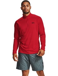 Pánské triko Under Armour Tech 2.0 1/2 Zip