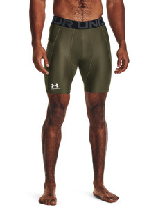 Pánské kompresní šortky Under Armour HeatGear Shorts