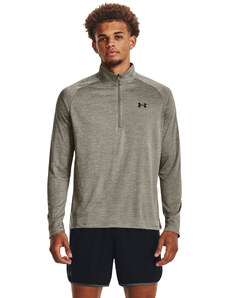 Pánské tričko Under Armour Tech 2. 1/2 Zip