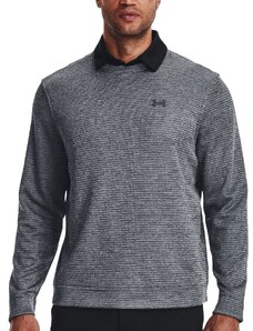 Mikina Under Armour UA Storm SweaterFleece Crew-GRY 1373675-012