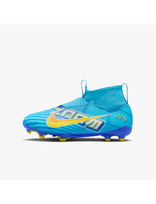 Nike Elemental