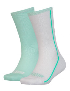 Bílo-mátové dětské ponožky Puma Mesh Sock 2 páry Jr 907628 01, 31-34 i476_30401479