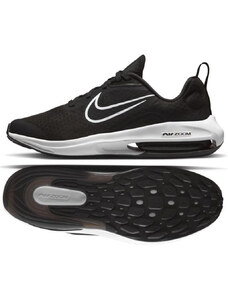 Dětské běžecké boty Air Zoom Arcadia 2 Nike, 38 i476_41386082