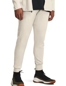 Kalhoty Under Armour Curry Playable Pant-WHT 1380324-110