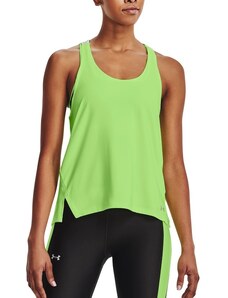 Tílko Under Armour UA TANK 1371148-010