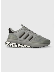 Běžecké boty adidas X_Plrphase šedá barva