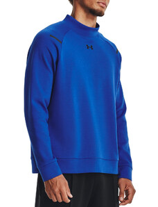 Mikina Under Armour Under Armour Unstoppable Fleece Mock 1379810-400