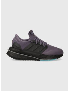 Sneakers boty adidas PLRBOOST fialová barva