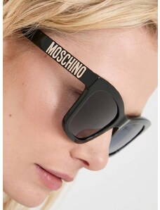 Sluneční brýle Moschino dámské, černá barva, MOS156/S