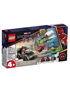 LEGO Marvel Spider-Man No Way Home Spider-Man VS. Mysterio's Drone Attack