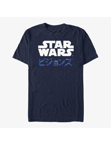 Pánské tričko Merch Star Wars: Visions - STV Kanji Logo Men's T-Shirt Navy Blue