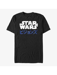 Pánské tričko Merch Star Wars: Visions - STV Kanji Logo Unisex T-Shirt Black