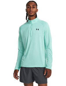 Pánské triko Under Armour Tech 2. 1/2 Zip