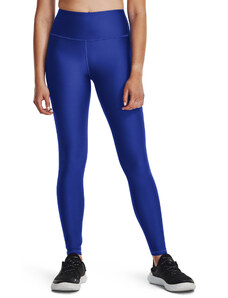 Dámské kompresní legíny Under Armour Armour Branded Legging