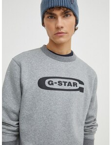 Mikina G-Star Raw pánská, šedá barva, s potiskem