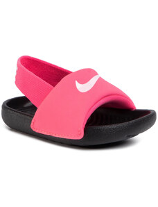 Sandály Nike