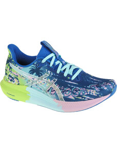 ASICS GEL-NOOSA TRI 14 Béžová