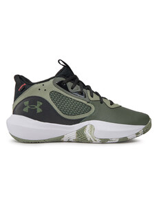 Boty Under Armour