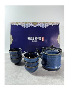 DailyClothing Čínský čajový set modrá 8886