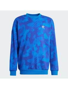 Adidas Mikina Summer Allover Print Crew