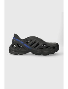 Sneakers boty adidas Originals adiFOM Supernova šedá barva, IF3960