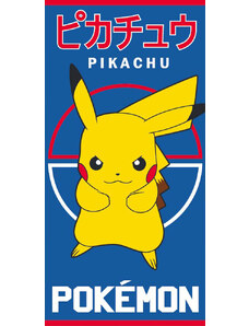 Carbotex Dětská osuška Pokémon Pikachu Bleskový Útok