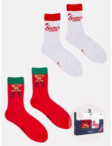 Yoclub Unisex's Christmas In A Box 2-Pack SKA-X043F-AA20